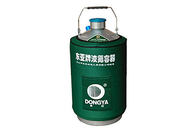 東亞儲存型手提式YDS-10液氮罐規(guī)格參數、產品介紹